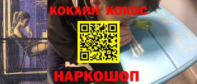бошки Кизляр