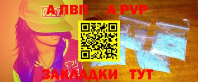 мефедрон VHQ Ковров