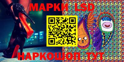 мефедрон VHQ Ковров