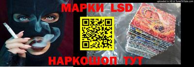 мефедрон VHQ Ковров