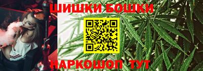 мефедрон VHQ Ковров