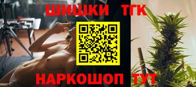спиды Коломна