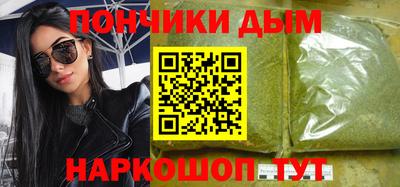 мефедрон VHQ Ковров