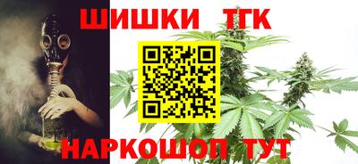 мдма Азнакаево