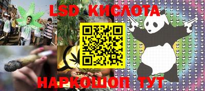бошки Кизляр
