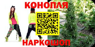 спиды Коломна