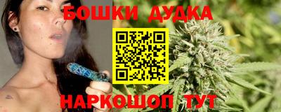 спиды Коломна