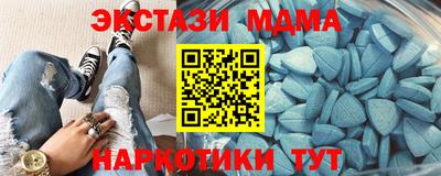 мефедрон VHQ Ковров