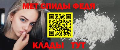 молекула духа Кизилюрт