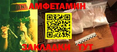 стафф Керчь