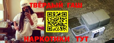 спиды Коломна