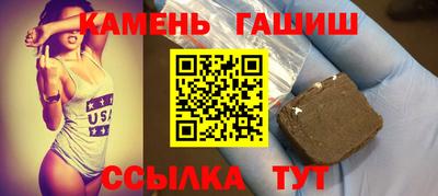 мефедрон VHQ Ковров