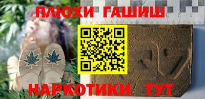 стафф Керчь