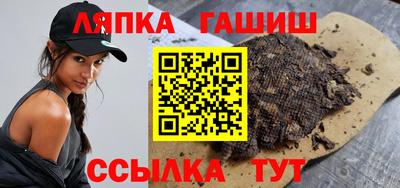 спиды Коломна