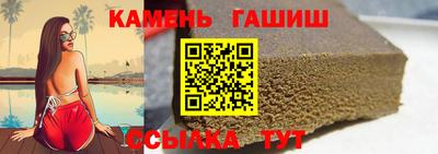 мефедрон VHQ Ковров