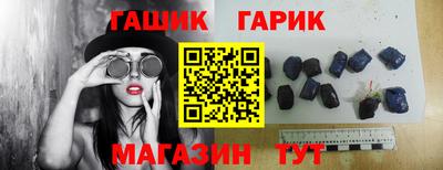 молекула духа Кизилюрт