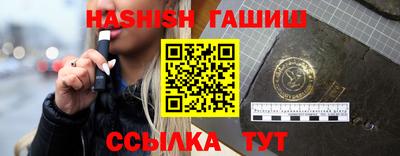 мдма Азнакаево