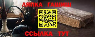 спиды Коломна