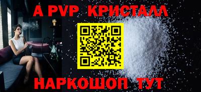 мефедрон VHQ Ковров