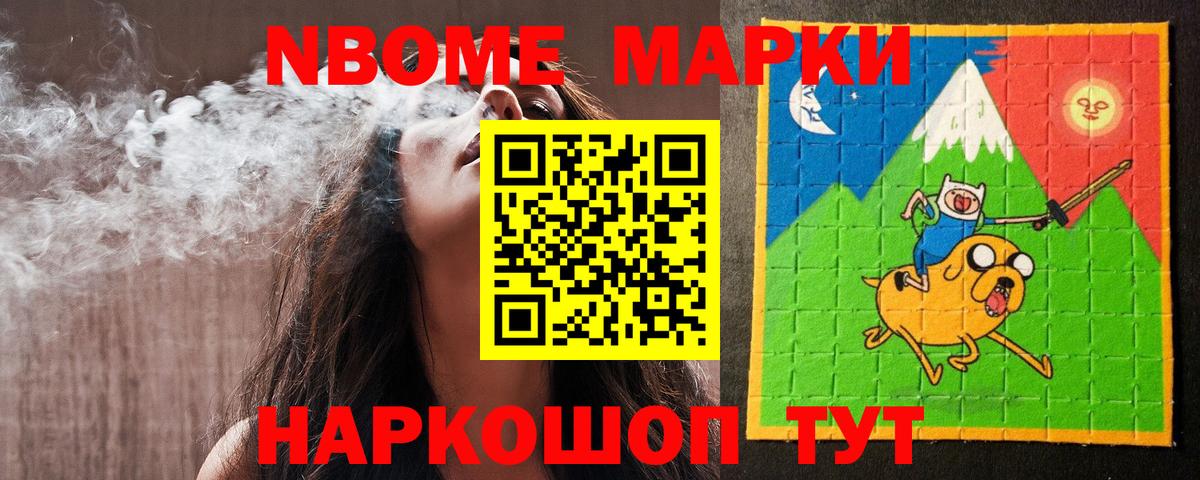 LSD-25 экстази ecstasy  LSD-25 экстази  Уссурийск  Вход с VPN  Лсд 25 экстази кислота 